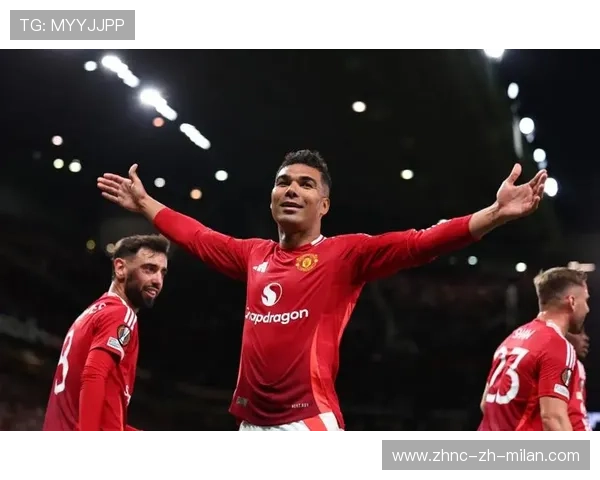 曼联重建已从卡塞米罗开始:新辉煌指日可待 曼联重建已从卡塞米罗开始:新辉煌指日可待